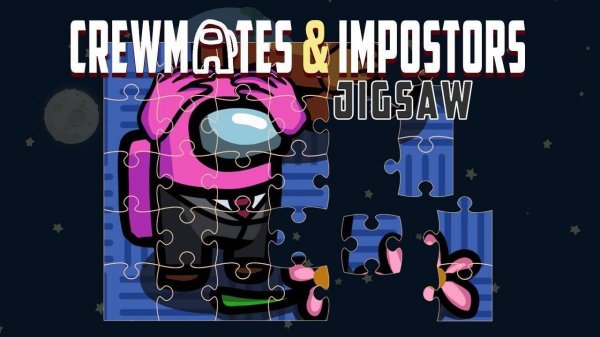 Cosmos Team Jigsaw Challenge