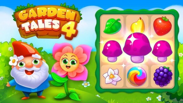 Blooming Tiles Garden Puzzle