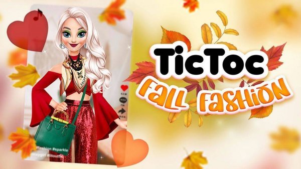 Autumn Wardrobe Creator