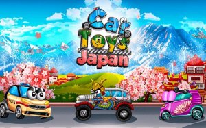 Car Toys Parking Puzzle Online Game