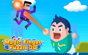 Magic Finger Puzzle 3D: Laser Escape Puzzle Game - Puzzle Game