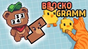 Blockogramm Puzzle Game Online Puzzle Game